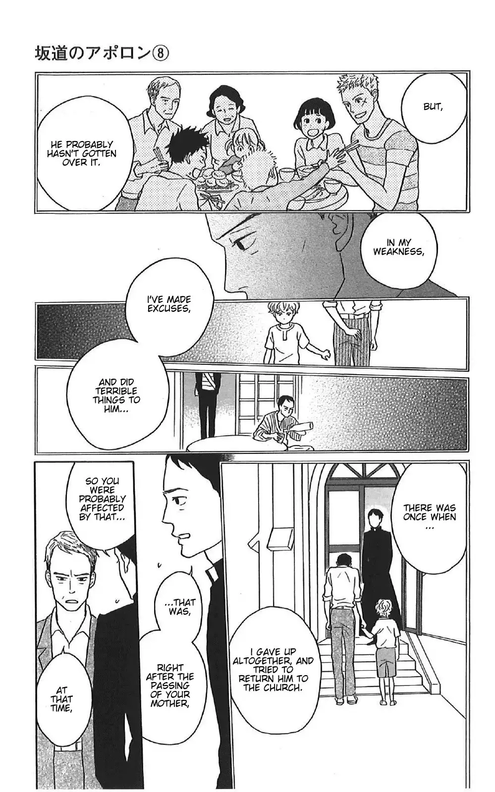 Sakamichi no Apollon Chapter 39 21